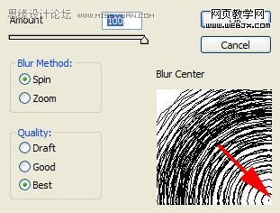 Photoshop合成着火的疯狂赛车,PS教程,图老师教程网