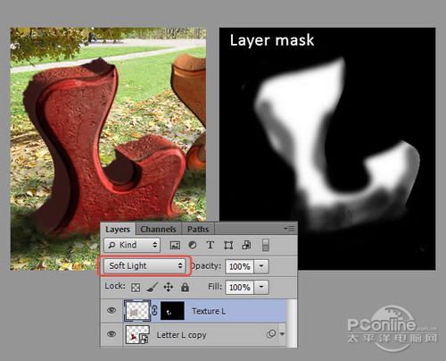 Photoshop CS6教程：用PS打造秋天3D