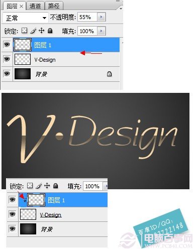 Photoshop简单几步制作漂亮的镀金字