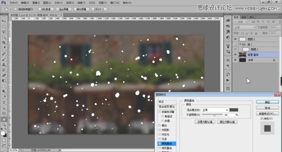 Photoshop制作冬季在玻璃窗上的手写艺术字,PS教程,图老师教程网