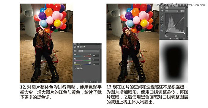 Photoshop调出浓郁色彩效果的数码照片,PS教程,图老师教程网