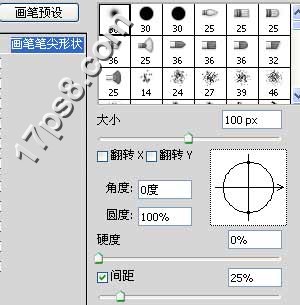 ps照片合成-打造爱的气球