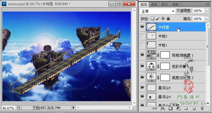 PS照片合成教程-蜀山之木栈道【教学步骤34】,图老师教程