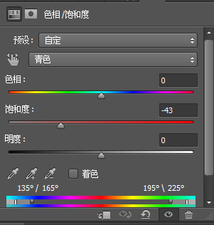 PS高手教程：PS调出日系青色胶片质感照