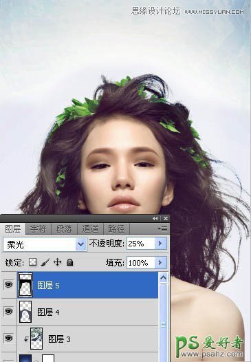 Photoshop创意合成时尚的非主流插画美女形象_潮流插画美女