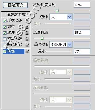 ps照片合成-打造爱的气球