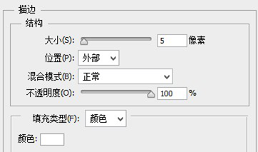 创建可爱的哆啦A梦风格字体