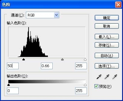 PS打造星空极光文字效果 图老师网 PS文字效果教程