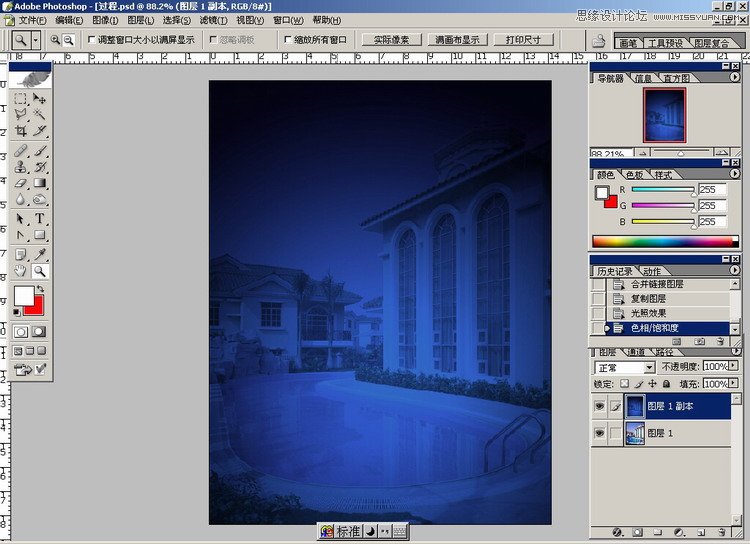 Photoshop把建筑照片调成逼真的夜景效果,PS教程,图老师教程网