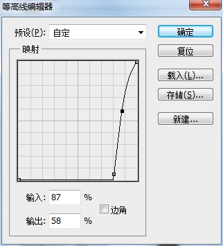 等高线参数设置