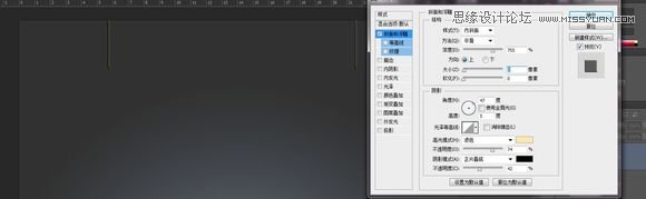 PS制作黑板上的彩色粉笔文字图片