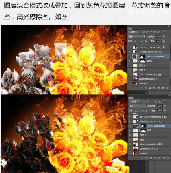 Photoshop合成制作烈焰中燃烧的火玫瑰效果