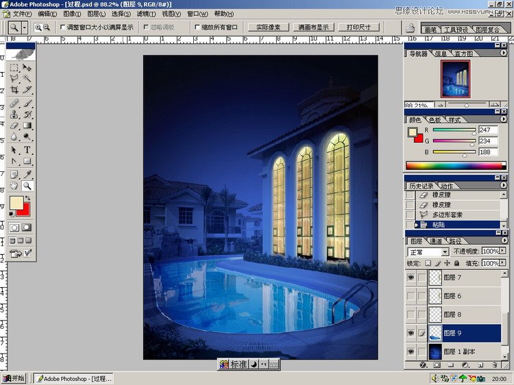 Photoshop把建筑照片调成逼真的夜景效果,PS教程,图老师教程网