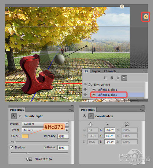 Photoshop CS6教程：用PS打造秋天3D