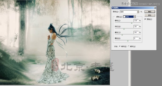 Photoshop创意合成梦幻丛林中CG美女,PS教程,图老师教程网