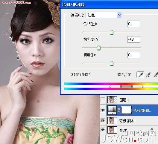 Photoshop合成古典荷花美女水墨画