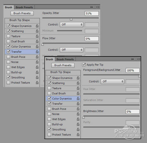 Photoshop CS6教程：用PS打造秋天3D