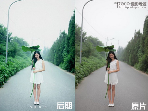 Photoshop调出荷叶美女清新色调