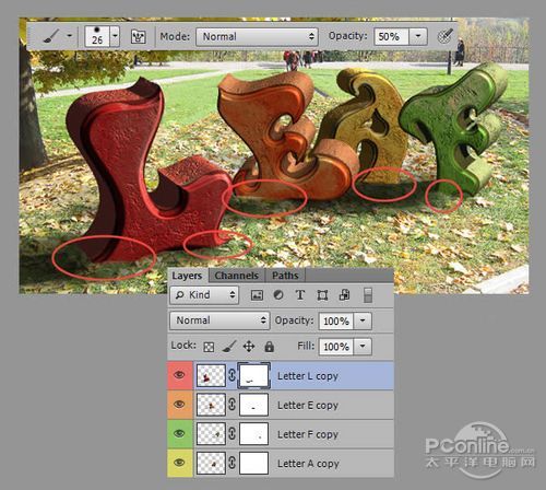 Photoshop CS6教程：用PS打造秋天3D