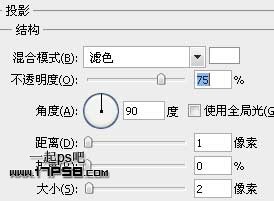 iPod Shuffle图标 ps教程