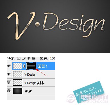 Photoshop简单几步制作漂亮的镀金字