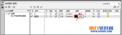 AutoCAD显示隐藏线宽 图老师