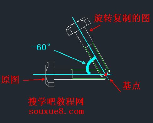 CAD教程：AutoCAD2013旋转对象功能详解