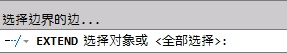 CAD教程：AutoCAD2013延伸对象功能详解