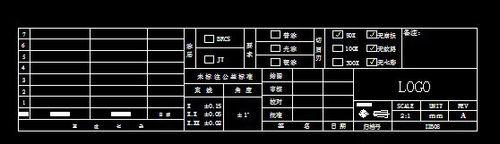 用CAD软件也能绘制表格，你会吗？ 图老师