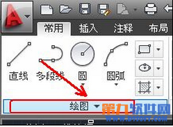 AutoCAD绘制构造线的方法  图老师