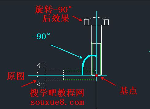 CAD教程：AutoCAD2013旋转对象功能详解