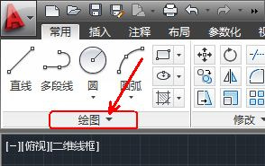 AutoCAD2013绘制修订云线实例 图老师