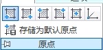 CAD教程：AutoCAD2013填充图形实例详解