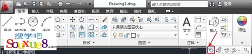 CAD教程：AutoCAD2013块属性使用实例