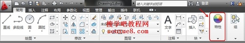 AutoCAD2013特性工具栏详解 图老师