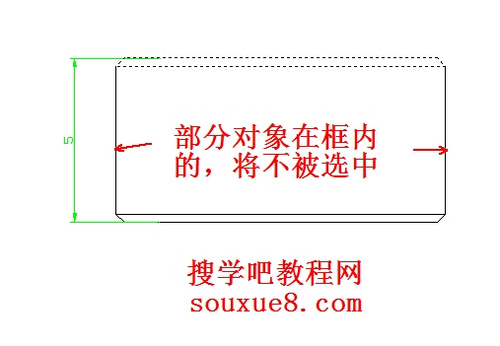 CAD教程：AutoCAD2013删除功能图文详解