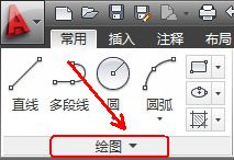 CAD教程：AutoCAD2013绘制定数等分点