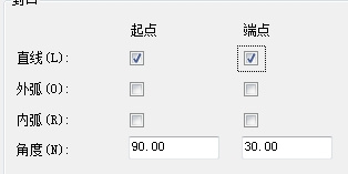 CAD教程：AutoCAD2013定义多线样式详解