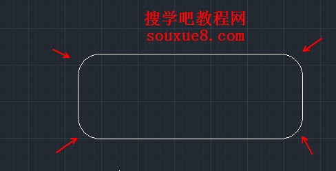 CAD教程：AutoCAD2013绘制圆角图文详解