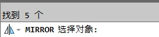 CAD教程：AutoCAD2013镜像功能图文详解