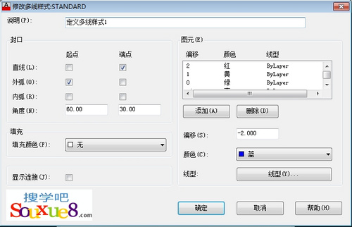 AutoCAD2013多线工具绘制多线 图老师