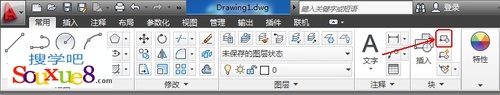 CAD教程：AutoCAD2013块用途及创建方法