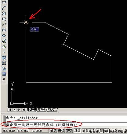 AutoCAD尺寸标注设置技巧