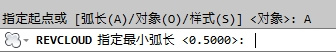 CAD教程：AutoCAD2013绘制修订云线实例