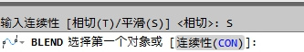 CAD教程：AutoCAD2013绘制光顺曲线详解