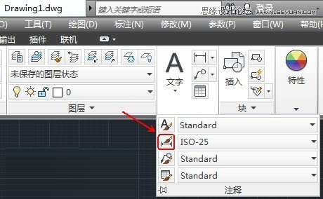 AutoCAD解析尺寸标注与样式管理技巧,PS教程,图老师教程网