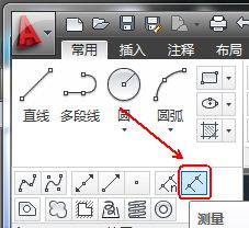 CAD教程：AutoCAD2013绘制定距等分点