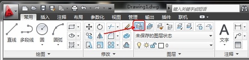 AutoCAD2013新建删除图层实例 图老师