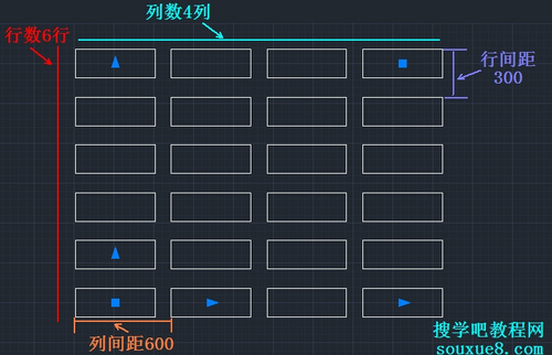 CAD教程：AutoCAD2013矩形阵列图文详解