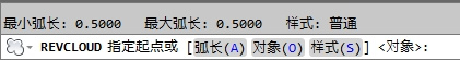 CAD教程：AutoCAD2013绘制修订云线实例